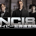 「NCIS ネイビー犯罪捜査班」©2004 ViacomCBS