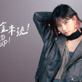 大慕影藝「来！金来號！（原題）」キャスト発表会見／2023 TCCF クリエイティブコンテンツフェスタ（Taiwan Creative Content Fest ）