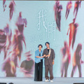 大慕影藝「悪との距離２」キャスト発表会見／2023 TCCF クリエイティブコンテンツフェスタ（Taiwan Creative Content Fest ）