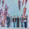 大慕影藝「悪との距離２」キャスト発表会見／2023 TCCF クリエイティブコンテンツフェスタ（Taiwan Creative Content Fest ）