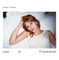 『ロスト・イン・トランスレーション』©2003, Focus Features all rights reserved