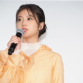 今田美桜「いちばんすきな花」完成披露試写イベント