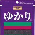三島食品「ゆかり®」