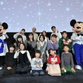ミッキー＆ミニーのサプライズ登場でこどもたちが笑顔に！Wish Together『ウィッシュ』特別先行上映会開催