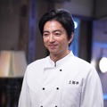 「ONE DAY～聖夜のから騒ぎ～」第10話（C）フジテレビ