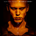 『デューン 砂の惑星PART2』© 2023 Legendary and Warner Bros. Ent. All Rights Reserved