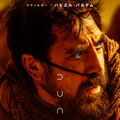『デューン 砂の惑星PART2』© 2023 Legendary and Warner Bros. Ent. All Rights Reserved