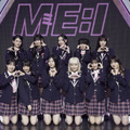 「ME:I（ミーアイ）」©LAPONE Entertainment