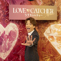 「LOVE CATCHER Japan」（C）CJ ENM CO., LTD. All Rights Reserved　C）AbemaTV,Inc.