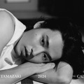 「山崎賢人カレンダー2024」限定版表紙©︎SDP