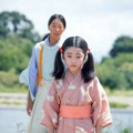 大河ドラマ「光る君へ」1話  (C) NHK