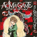 原作：『ACMA：GAME』　原作・メーブ / 作画・恵広史　（講談社「週刊少年マガジン」所載）©メーブ・恵広史／講談社