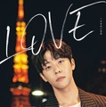 「チェ・ジョンヒョプ×Eye Love You フォトブック　LO（ハート）VE～テオのいる日」Amazon限定表紙版　(C)TBS（東京ニュース通信社刊）
