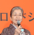 倍賞千恵子／『小さいおうち』製作発表会見