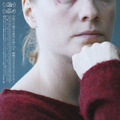 アカデミー賞ノミネートのドイツ映画『ありふれた教室』5月公開　衝撃を呼ぶ初映像も・画像