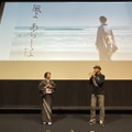 『風よ あらしよ 劇場版』初日舞台挨拶　©風よ あらしよ 2024 ©村山由佳/集英社