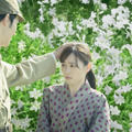 『あの花が咲く丘で、君とまた出会えたら。』Ⓒ2023「あの花が咲く丘で、君とまた出会えたら。」製作委員会