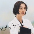 杉咲花が初の医師役、記憶障害の脳外科医を演じる「アンメット」4月放送・画像