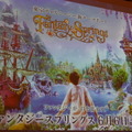 “ファンタジーが、目を覚ます。”　東京ディズニーシーの新テーマポート「ファンタジースプリングス」TVCM公開