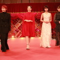 第47回日本アカデミー賞レッドカーペット ©日本アカデミー賞協会