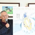 スタジオジブリで会見を行った鈴木敏夫プロデューサー