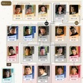 大河ドラマ「光る君へ」第12回　相関図