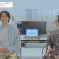 「niko and ...」2024春夏 BRAND MOVIE「であうにあう編集部」