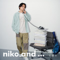 「niko and ...」の春の最新スタイリング
