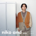 「niko and ...」の春の最新スタイリング