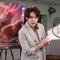 尾上松也＆宮野真守ら『ゴジラxコング』吹替キャストに決定