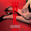 星海社PIECE「WKW：THE CINEMA OF WONG KAR WAI ザ・シネマ・オブ・ウォン・カーウァイ」写真：築地孝典