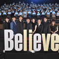「Believe－君にかける橋－」TOHOシネマズ六本木ヒルズイベント