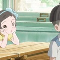 『窓ぎわのトットちゃん』© 黒柳徹子／2023 映画「窓ぎわのトットちゃん」製作委員会