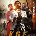 『K.G.F：CHAPTER ２』
