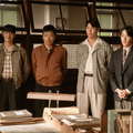 「捜査班長 1958」ⓒ 2024MBC. All Rights Reserved.