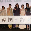 新垣結衣、早瀬憩、夏帆、小宮山莉渚、瀬田なつき監督
