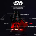 SML STAR WARS 01 DARTH VADER LED ILLUMINATION（￥12,000+税）