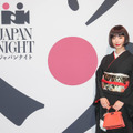 「JAPAN NIGHT」