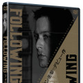 『フォロウィング』DVD © 2010 IFC IN THEATERS LLC
