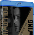 『フォロウィング』Blu-ray © 2010 IFC IN THEATERS LLC