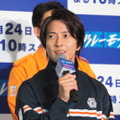 山下智久「ブルーモーメント」制作発表
