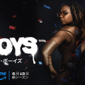 「ザ・ボーイズ」シーズン4© Amazon Content Services LLC