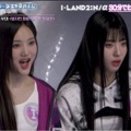 「【グローバルガールズプロジェクトI-LAND2: N/a】って何？30分でわかる魅力大解剖SP