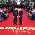 山崎賢人、吉沢亮／『キングダム 大将軍の帰還』