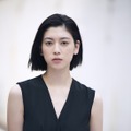 三吉彩花