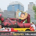 『デッドプール＆ウルヴァリン』デップートラック出発式　© 2024 20th Century Studios / © and ™ 2024 MARVEL.