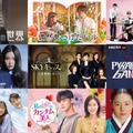 ABEMA韓国ドラマ7月（C）AbemaTV, Inc.