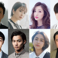 志田未来＆足立梨花＆平祐奈ら　中島健人主演「しょせん他人事ですから」追加キャスト発表・画像