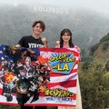 Anime Expo 2024『僕のヒーローアカデミア THE MOVIE ユアネクスト』スペシャルイベント in LA ハリウッドサイン