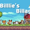 「Billlie’s Billage」 (C)MYSTIC STORY